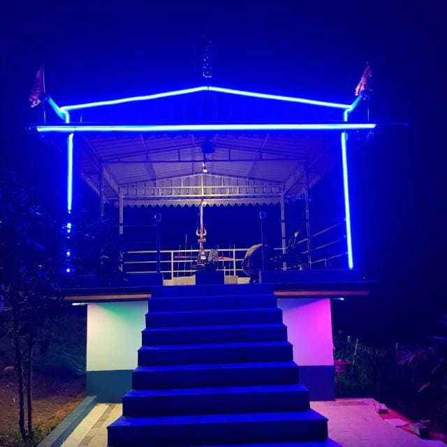 Ananda Ashram